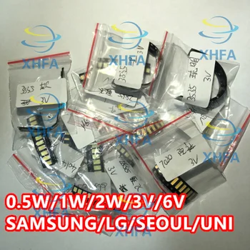 

LG 2000pcs/lot 1W-2W SMD LED Kit 3V/6V 2835/3030/2828/3535/5630/7020/7030/4020/7032 UNI Cold white For TV Backlight Beads 20*100