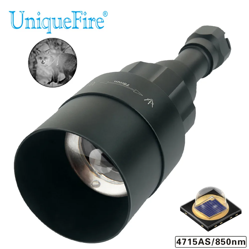 Светодиодный фонарик UniqueFire 1605 IR 850nm 4715AS 5 Вт объектив 75 мм 3 режима фонарь ночного