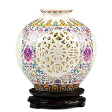Antique Ceramic Pierced Vase Exquisite Hollow Pomegranate Vase Household Adornment Handicraft Furnishing Articles