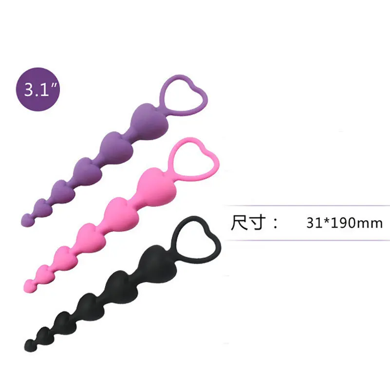 hh00p HeartSilicone Medium Butt Plug (10)