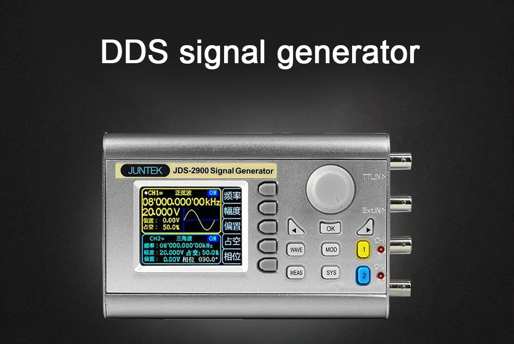 JDS2900 15 МГц генератор сигналов переносной цифровой контроль двухканальный DDS произвольный сигнал импульсный Частотомер