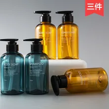 Большая емкость для прессования лосьона, шампуня, бутылка для ванной, косметика, набор пустых бутылочек