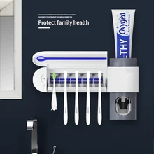 3 в 1 зубная щетка UV держатель с антибактериальным покрытием, дозатор для зубной пасты дезинфектор стерилизатор комплект подставка для настенного монтажа Аксессуары для ванной комнаты Набор