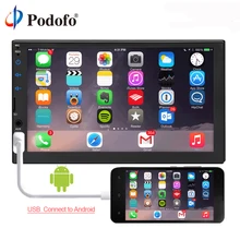 Podofo 2 din Auto Radio Stereo Multimedia Video Player 7 “Universale Stereo Bluetooth Autoradio USB FM Audio Specchio Android link