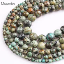 Натуральные африканские бирюзовые бусины Круглые бусины для самостоятельного изготовления ювелирных изделий браслет ожерелье аксессуар(HK080