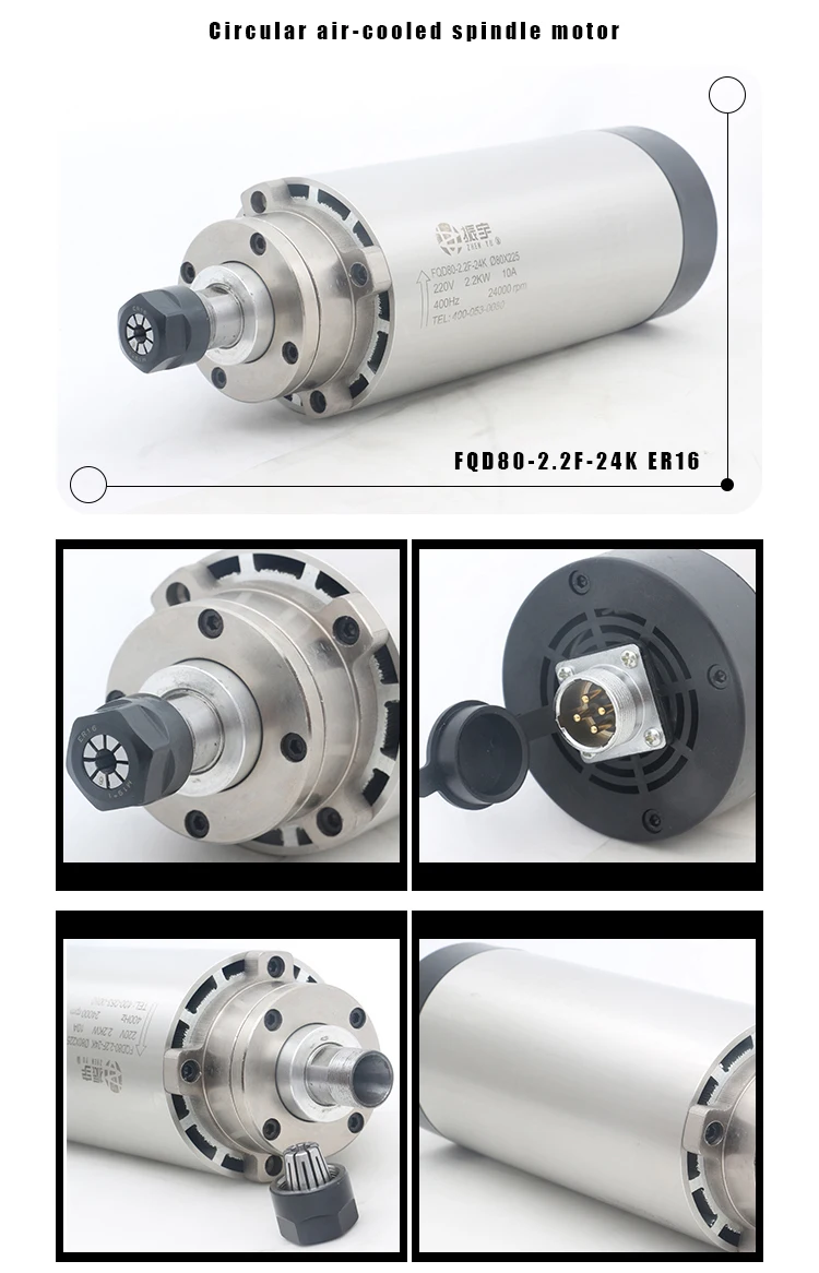 Чжэньюй/FQD 2.2kw ER16 Круглый с воздушным охлаждением ЧПУ мотор шпинделя 80 мм 220 v/380 v