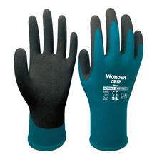 Wonder Grip садовые защитные перчатки сертифицированные 2 пары нитриловые пены окунутые садовые рабочие перчатки