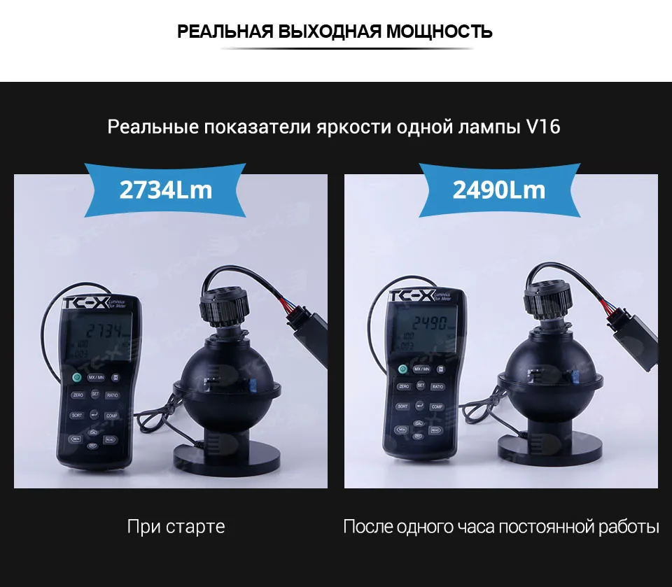 V16H4-RU_04