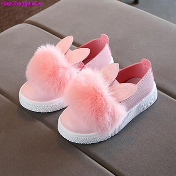

HaoChengJiaDe New Brand Spring Autumn Children Sneakers Boys Girls Casual Shoes Baby Toddler Pu Leather Sneakers For Boys Girls