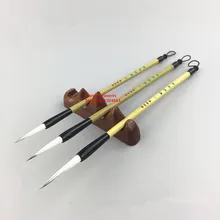 3 шт./партия, кисть для китайской живописи, кисть для подводки, тонкое Золотое каллиграфическое письмо