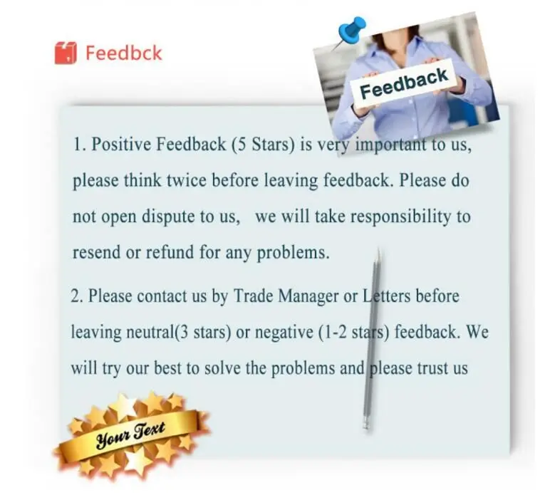 3-3feedback