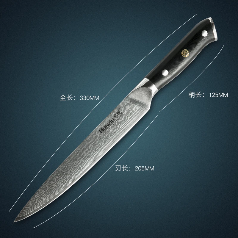 Huiwill VG10 Дамасская сталь " Нож для нарезки кухонный Филейный нож с мозаичной заклепкой