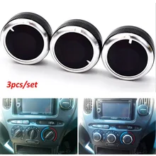 3x для TOYOTA YARIS VITZ ECHO 98-05, ручки переключателей, нагреватель, кнопки контроля климата, циферблаты, кольцо с рамой A/C, Крышка Кондиционера