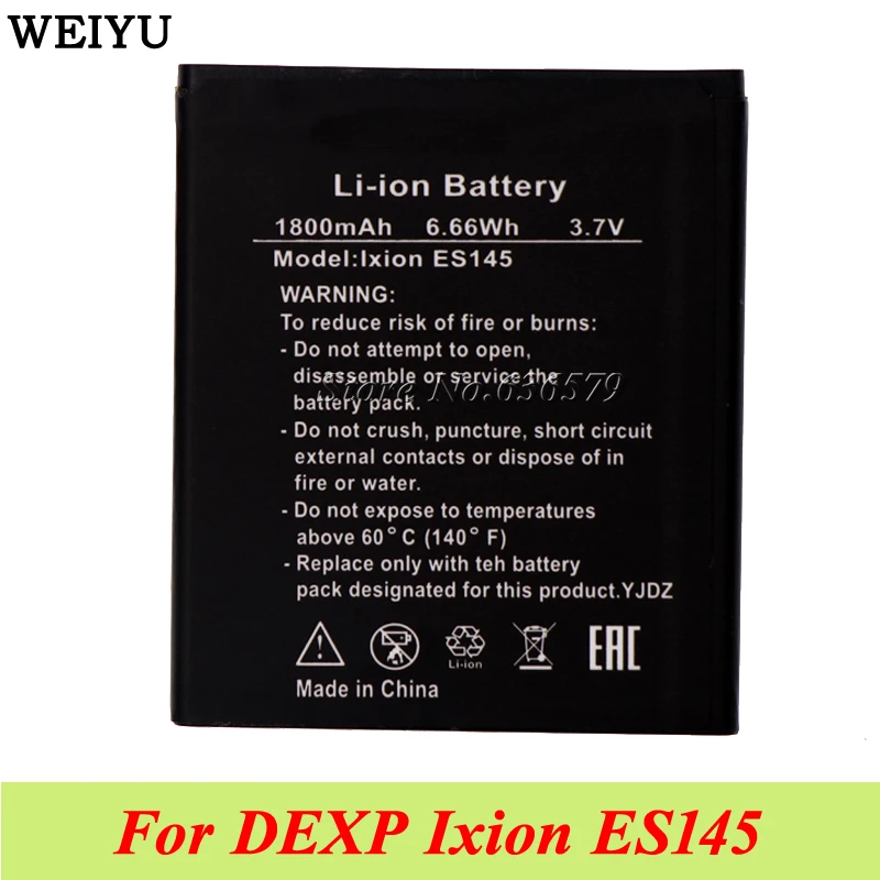 Аккумулятор для DEXP IXION ES145 1800 мАч | Мобильные телефоны и аксессуары