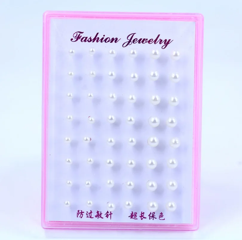 QQ20180504193622