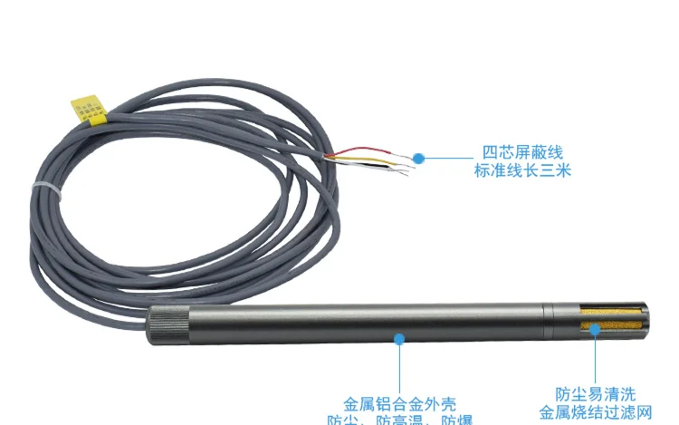 Металлический тип датчик температуры и влажности FG6010 трубопровод взрывозащищенный высокоточный датчик температуры и влажности Зонд