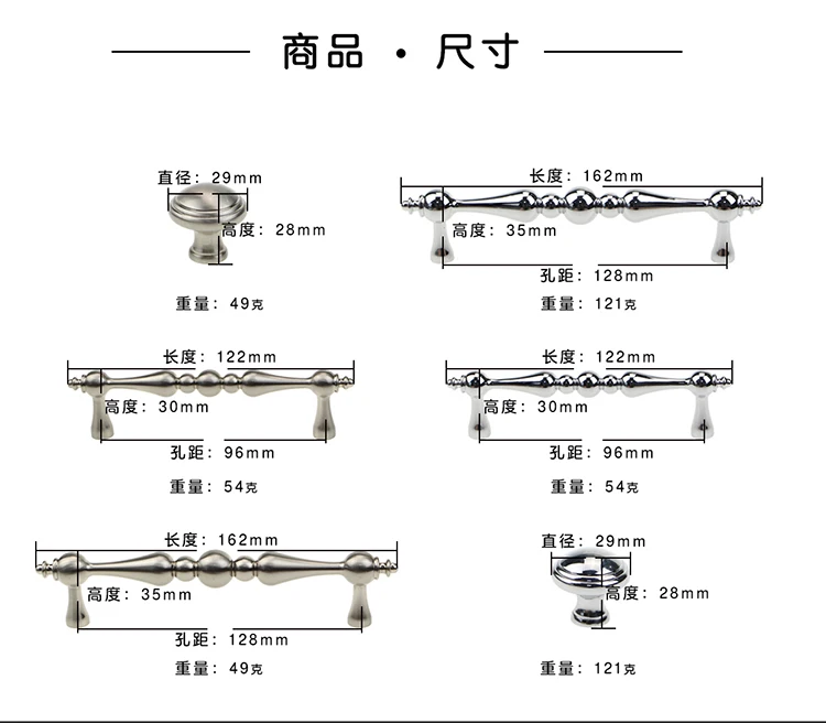 96 мм 128 мм современная простая мода яркий хром кухонный шкаф дверная ручка пятно никель комод ручка ящика тянуть серебро