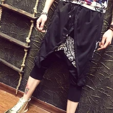 Мужские повседневные мужские брюки модные леггинсы мужские кожаные брюки компрессионные колготки сексуальные мужские Брюки Крест панковские штаны