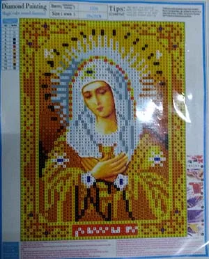 Подарок на год DIY 5D алмазная вышивка религиозные иконы кристальная круглая алмазная живопись религиозный портрет вышивка крестиком рукоделие