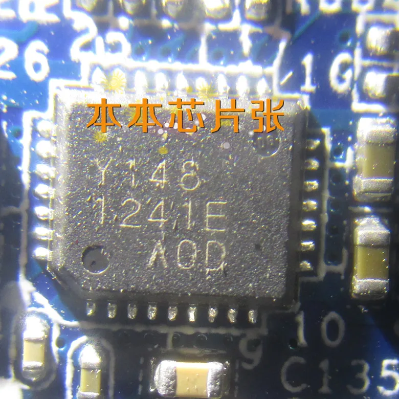 (Y148) YDA148 QZE2 QFN32 5 ШТ. ноги новый|5pcs|foot |