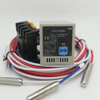 

BESFUL EV3 water level controller water level protection full automatic level relay switch