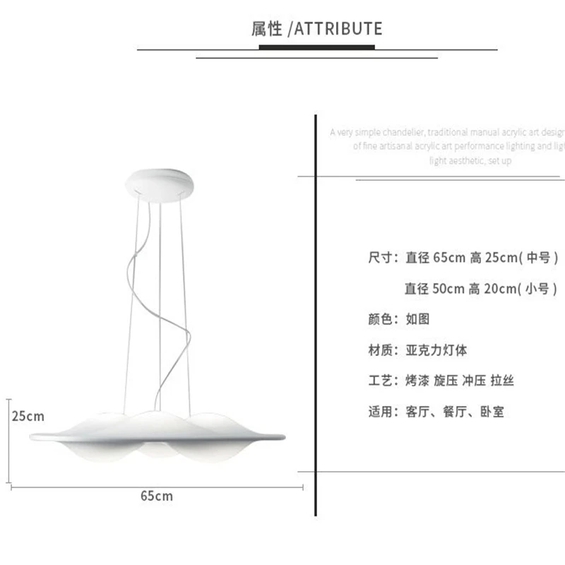 Современный акриловый светодиодный Hanglamp гостиная столовая спальня лампа круговой Творческий дизайнерский кулон свет кухня подвесные