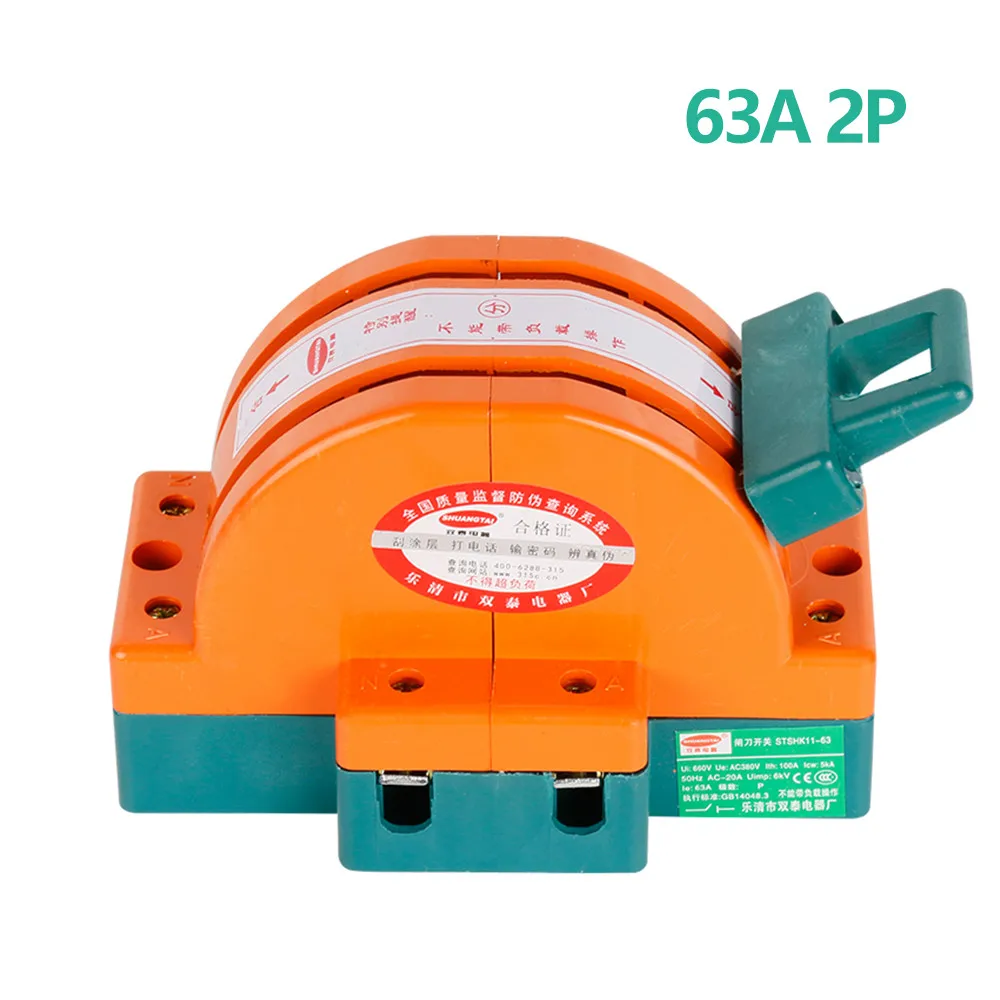 Wholesale Heavy Duty 63A Two Poles Double Throw Knife Disconnect Switch