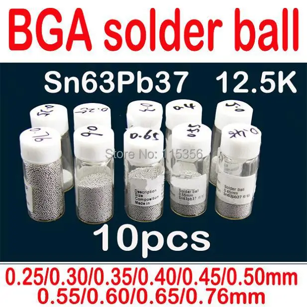 12.5K lead solder ball 10pcs main .jpg