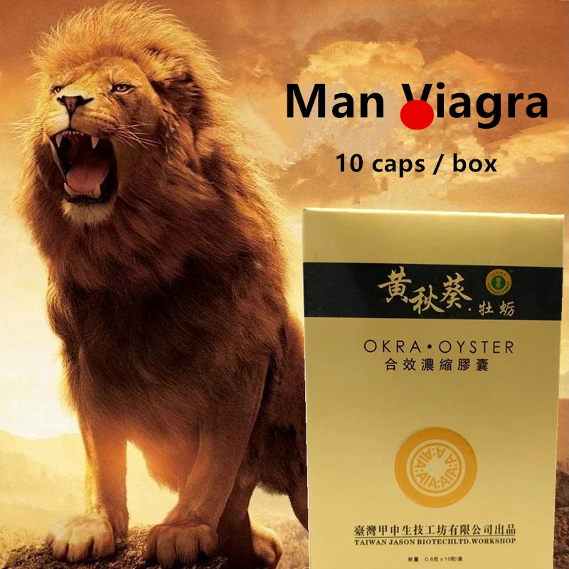 Okra Oyster tablet for men Viagra male enhancement pills 10p'c's / box