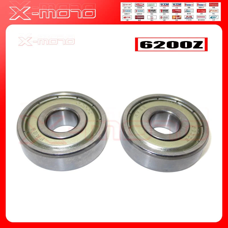 6200Z Electric Scooter Aluminum Front Rim Wheels Rear Wheel hub Bearing