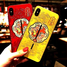 

for iPhone X XS Max XR 7 plus 6 6s plus silicone 8 8plus frosted soft shell 3D Embossed carvings Three-dimensional phone case