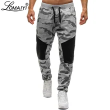 LOMAIYI, новинка, Стрейчевые спортивные штаны для мужчин, камуфляжные штаны для бега, мужские брюки, камуфляжные джоггеры, мужские тренировочные брюки, BM313