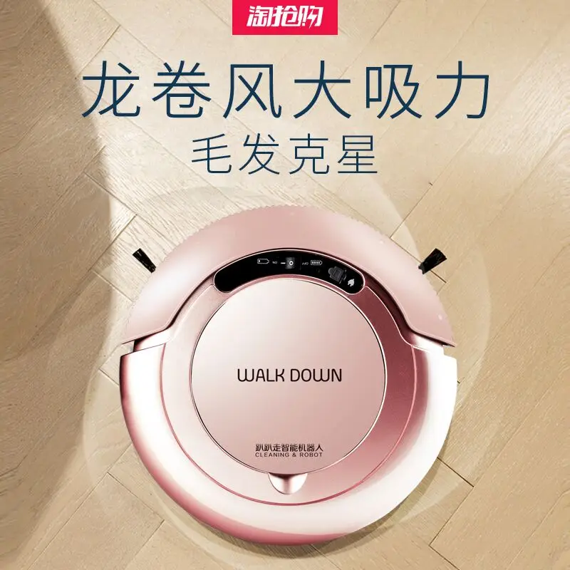 sweep the floor robot vacuum cleaner automatic One machine Slim Intelligent sweeper Sweeper assistant Home bedroom
