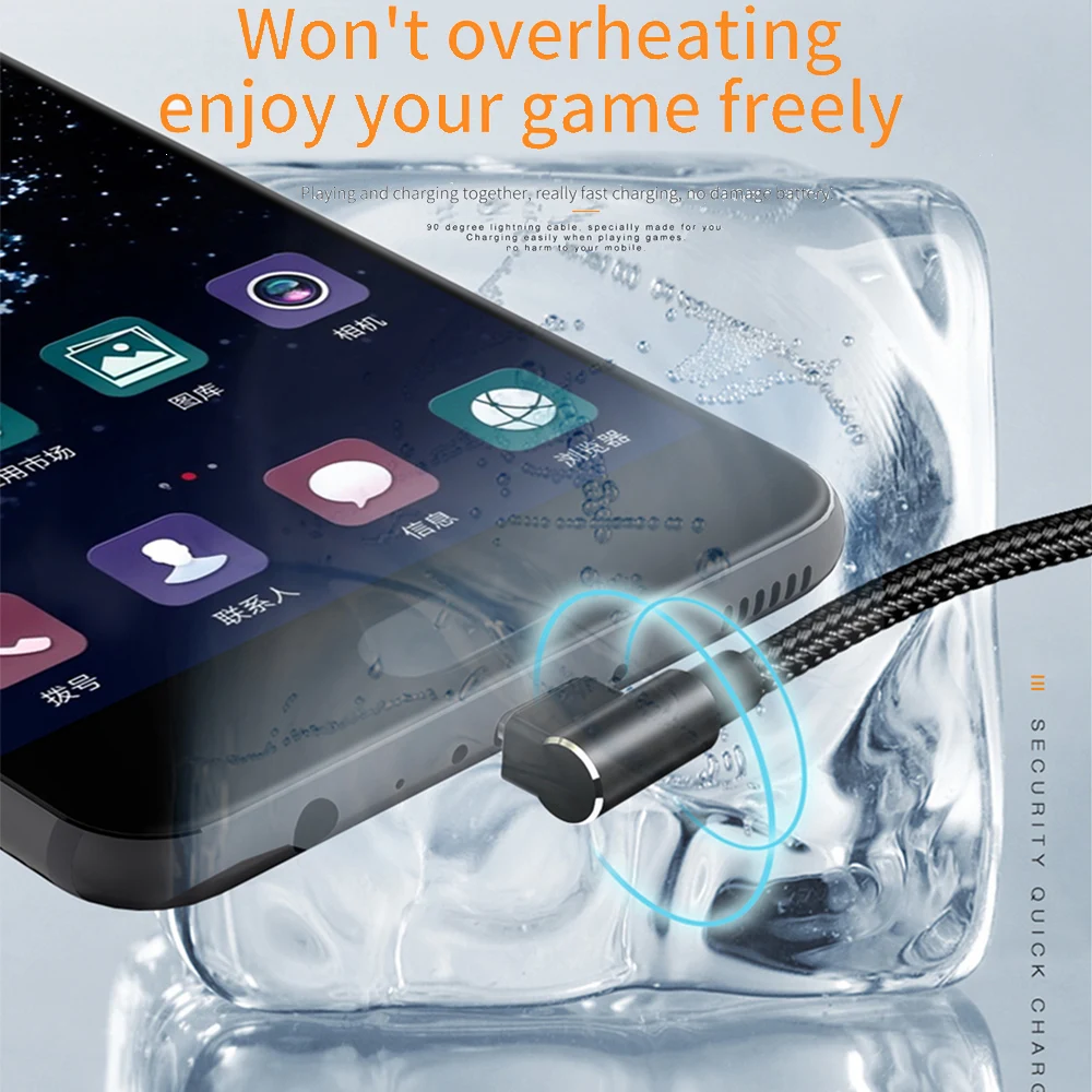 MCDODO Тип USB C кабель макс 5A быстрой зарядки для Samsung S8 плюс Xiaomi 90 градусов обратимой c