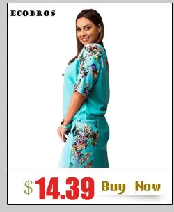 hot-sale_0813
