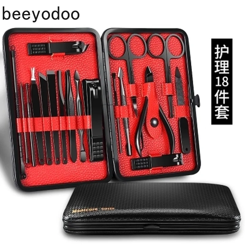 

18Pcs/Set Stainless steel Manicure Set Nail Kit Clipper Nipper Cutter Scissors Kit Tweezers Ear Pick Pedicure Nail Art Tools