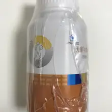 Tiens 1 бутылки Tien Cordyceps производства в году