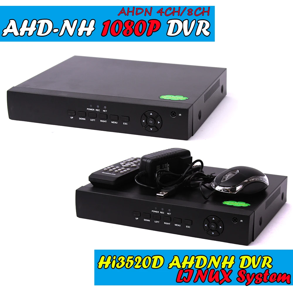 New Arrival 1080P AHD-NH 4CH/8CH AHD DVR Recorder Video Recorder 4/8 Channel Hi3520 AHD DVR 1080P for 720P/960P/1080P AHD Camera