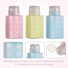 Дозатор бутылки для ногтей Ацетон Модный лак для снятия макияжа маникюрный