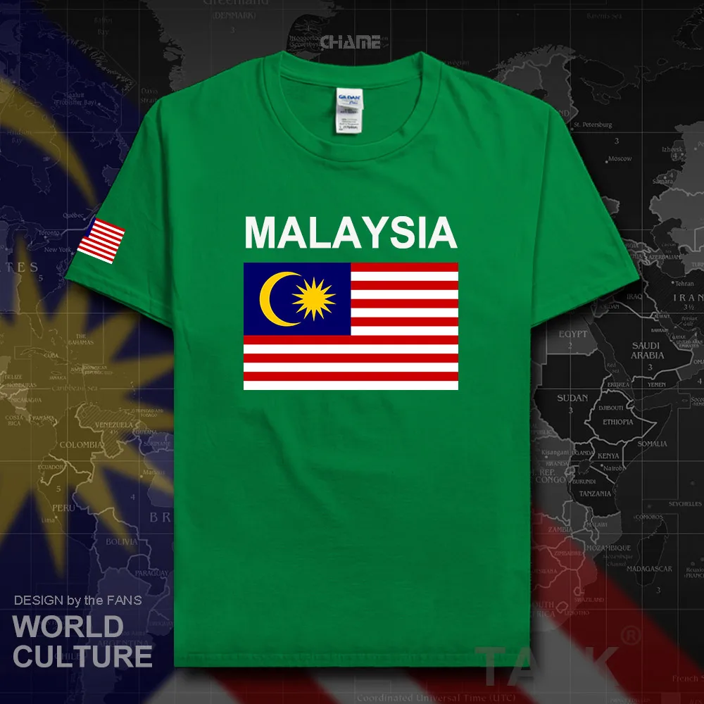 HNAT_Malaysia02_T01irishgreen