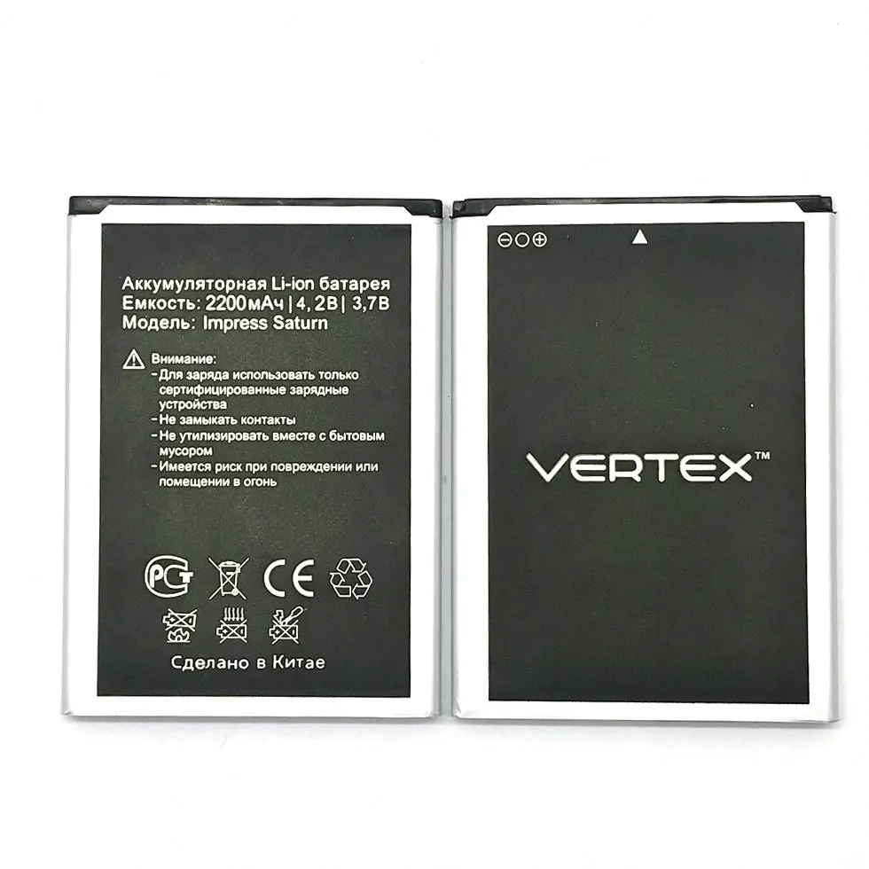 Сменный аккумулятор для телефона Vertex Impress Saturn 2200 мАч|Аккумуляторы мобильных