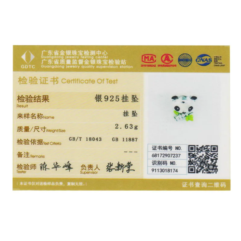 WOSTU Real 925 Sterling Silver Lovely Panda & Bamboo Beads Charm Fit Original Charm Bracelet Sterling Silver Jewelry FIC325