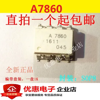 

10PCS A7860 SOP8 HCPL-7860 chip new original