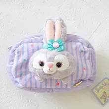 Duffy Best New Friends stellalou Rabbit балетный кролик с длинными ушами кукла косметичка плюшевая Мягкая Мини сумка пенкейс