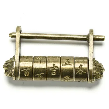 

50*28mm Zinc Alloy Chinese Vintage Antique Bronze Keyed Padlock Retro Combination Password Lock Jewelry Box Padlock