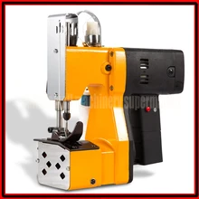 Сумка в новом стиле швейная машина, портативный мешок ближе Автоматическая Одиночная игла цепи из нити стежка Портативный пакет швейная машина