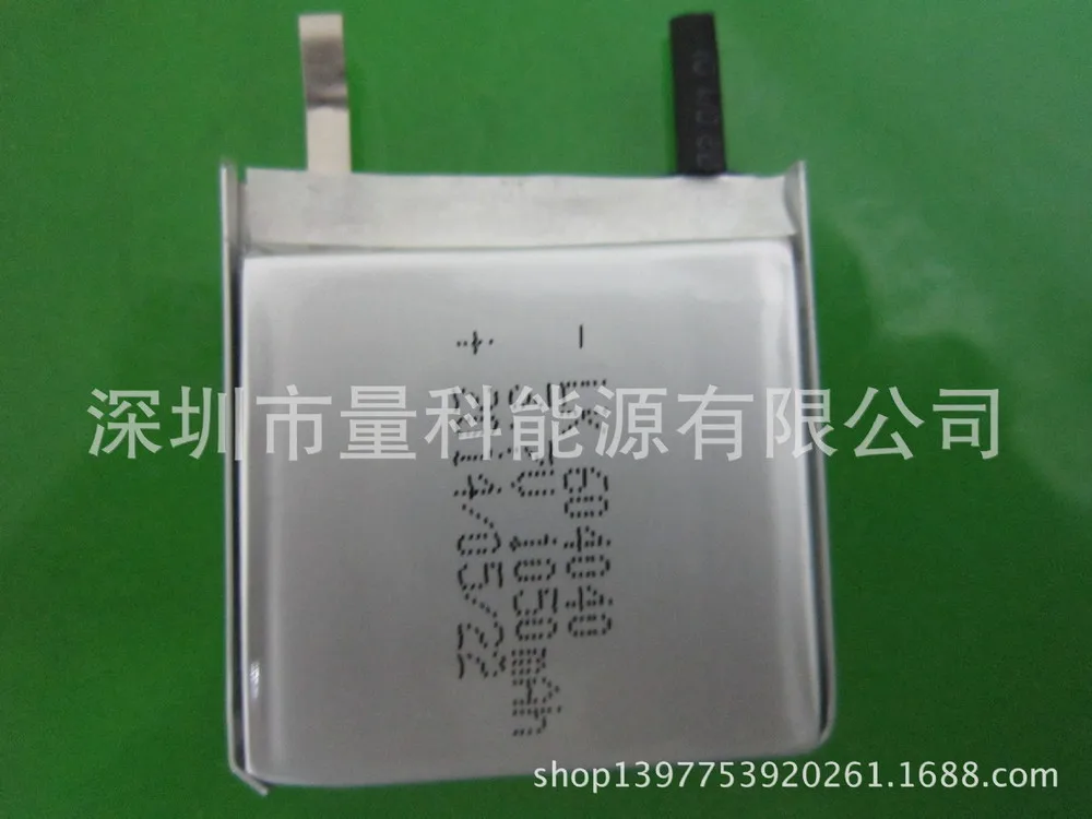 

Supply of electric toys / electric tools and other special lithium polymer battery 604040-1000mAh