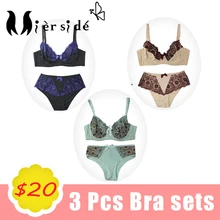 Mierside 3 компл./упак. мягкий бюстгальтер с эффектом пуш ап без подкладки нижнее белье для нижнего белья на косточках Для женщин бюстгальтер и трусы