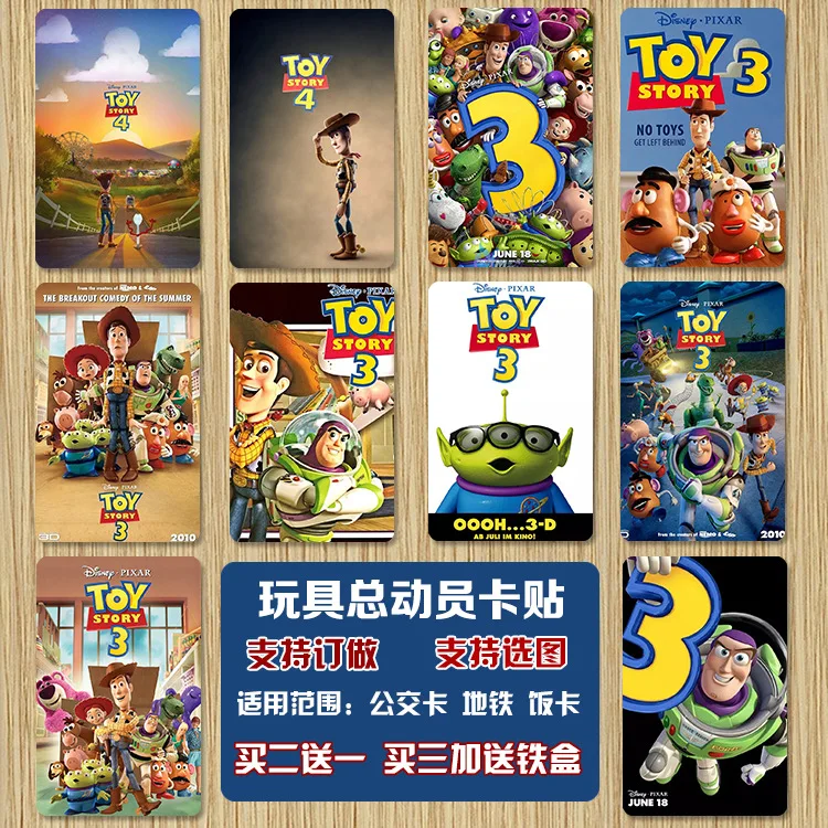 1 Set 10PCS Toy Story 4 Figure Card Stickers Woody Jessie Buzz Lightyear Post card Bank Card Decoration Stickers Kids Toys