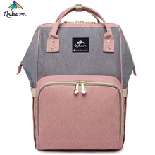 Qshare детская термоизоляционная сумка, вместительные сумки для бутылочек для кормления детей, рюкзак, сумки для подгузников, Оксфордские изоляционные сумки